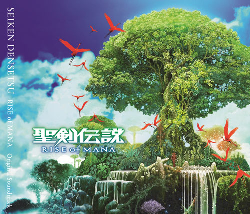 聖剣伝説 Legend of Mana Original Soundtrack | LINE UP | SQUARE 