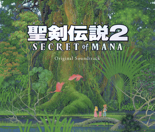 聖剣伝説4 Original Soundtrack-Sanctuary- bme6fzu