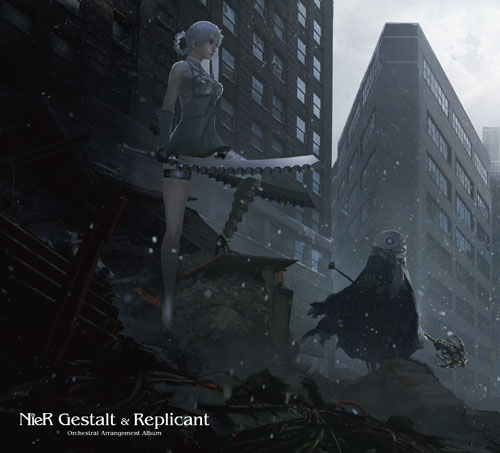 Nier Theatrical Orchestra 12020 Line Up Square Enix Music Square Enix