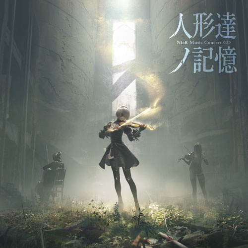 NieR:Automata Original Soundtrack | LINE UP | SQUARE ENIX MUSIC ...