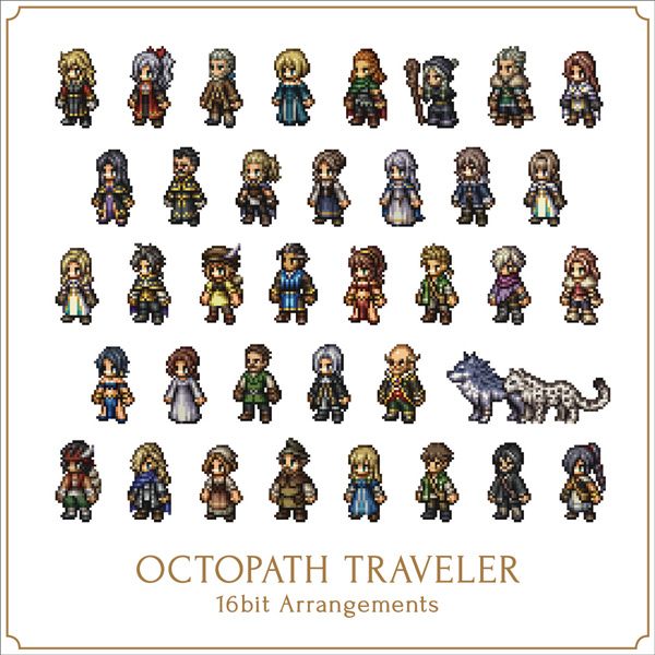 OCTOPATH TRAVELER II 16bit Arrangements | LINE UP | SQUARE ENIX OCTOPATH TRAVELER II 16bit Arrangements | LINE UP | SQUARE ENIX