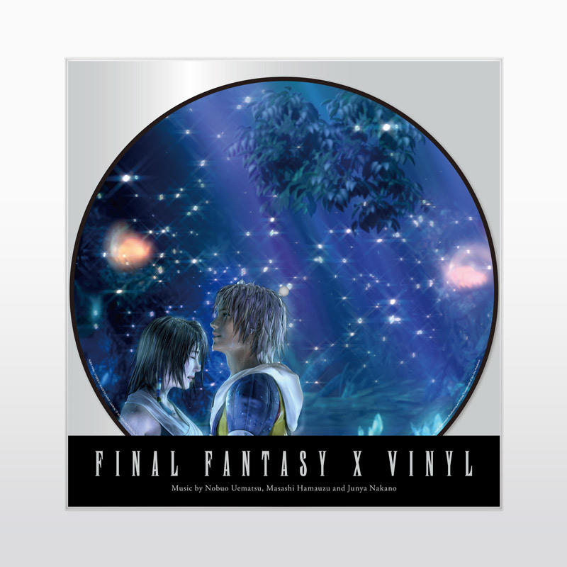 Final Fantasy Ost Line Up Square Enix Music Square Enix