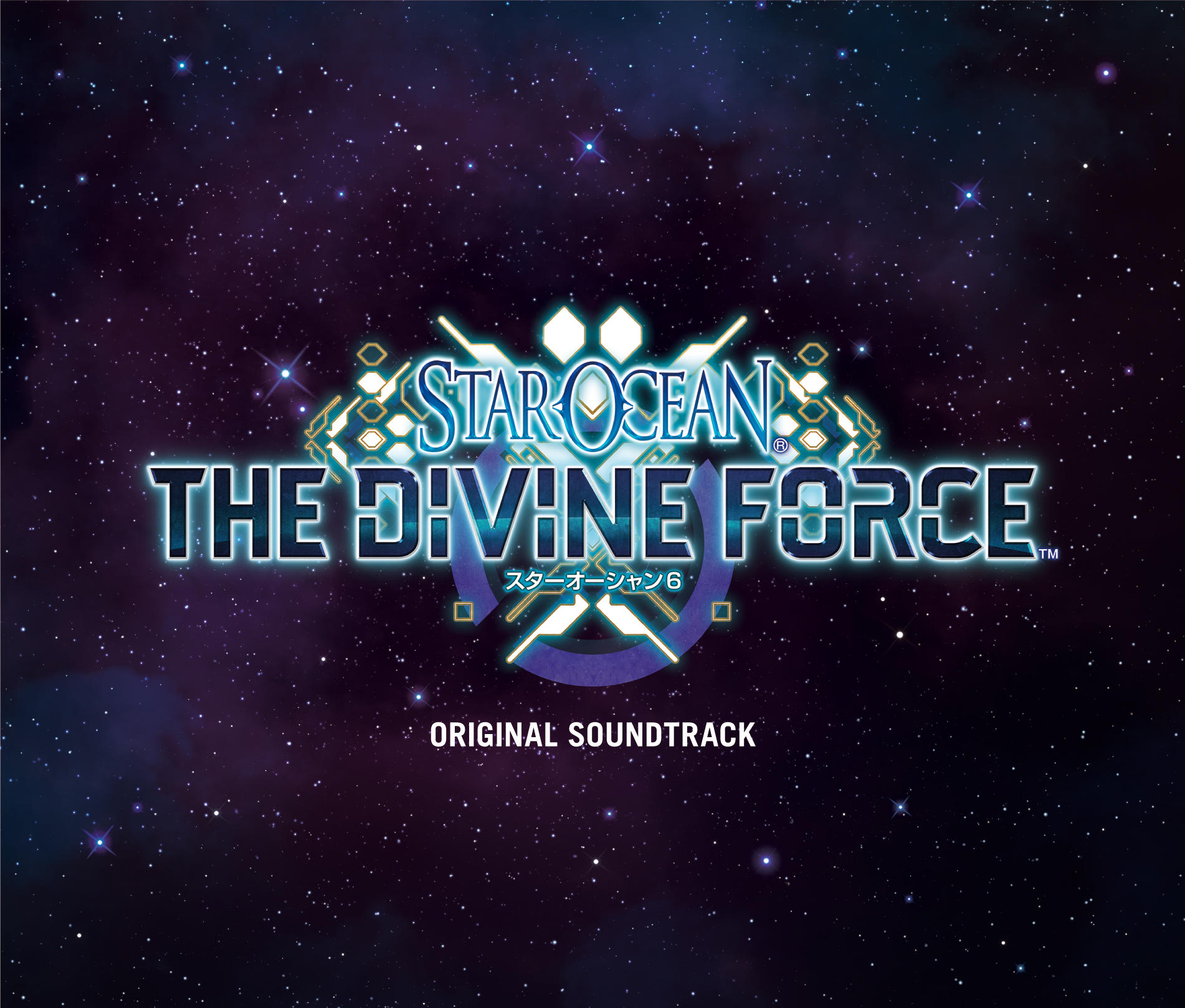 スターオーシャン 6 THE DIVINE FORCE ORIGINAL SOUNDTRACK | LINE UP