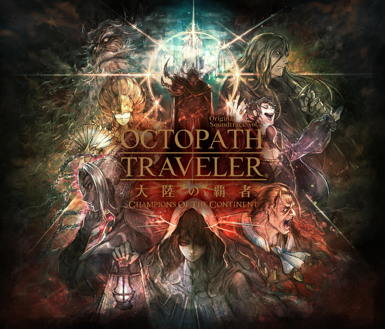 OCTOPATH TRAVELER 大陸の覇者 Original Soundtrack vol.2 | LINE UP ...