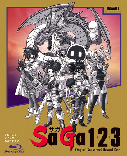 SaGa 1,2,3 Original Soundtrack Revival Disc | LINE UP | SQUARE