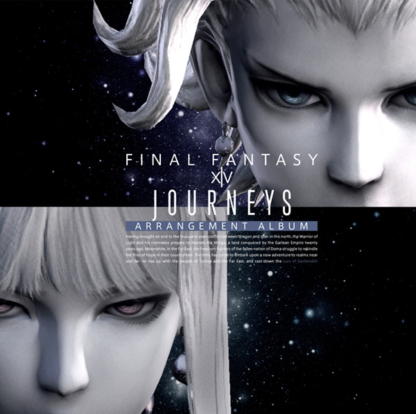 Final Fantasy XIV: Endwalker - EP3, Final Fantasy Wiki