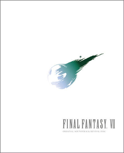 【限定版】ファイナルファンタジーⅦ　オリジナルサウンドトラック/FF7