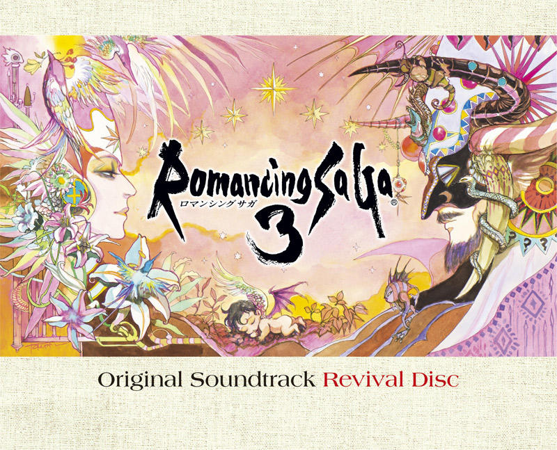 Romancing SaGa Original Soundtrack Revival Disc LINE UP SQUARE ENIX  MUSIC SQUARE ENIX
