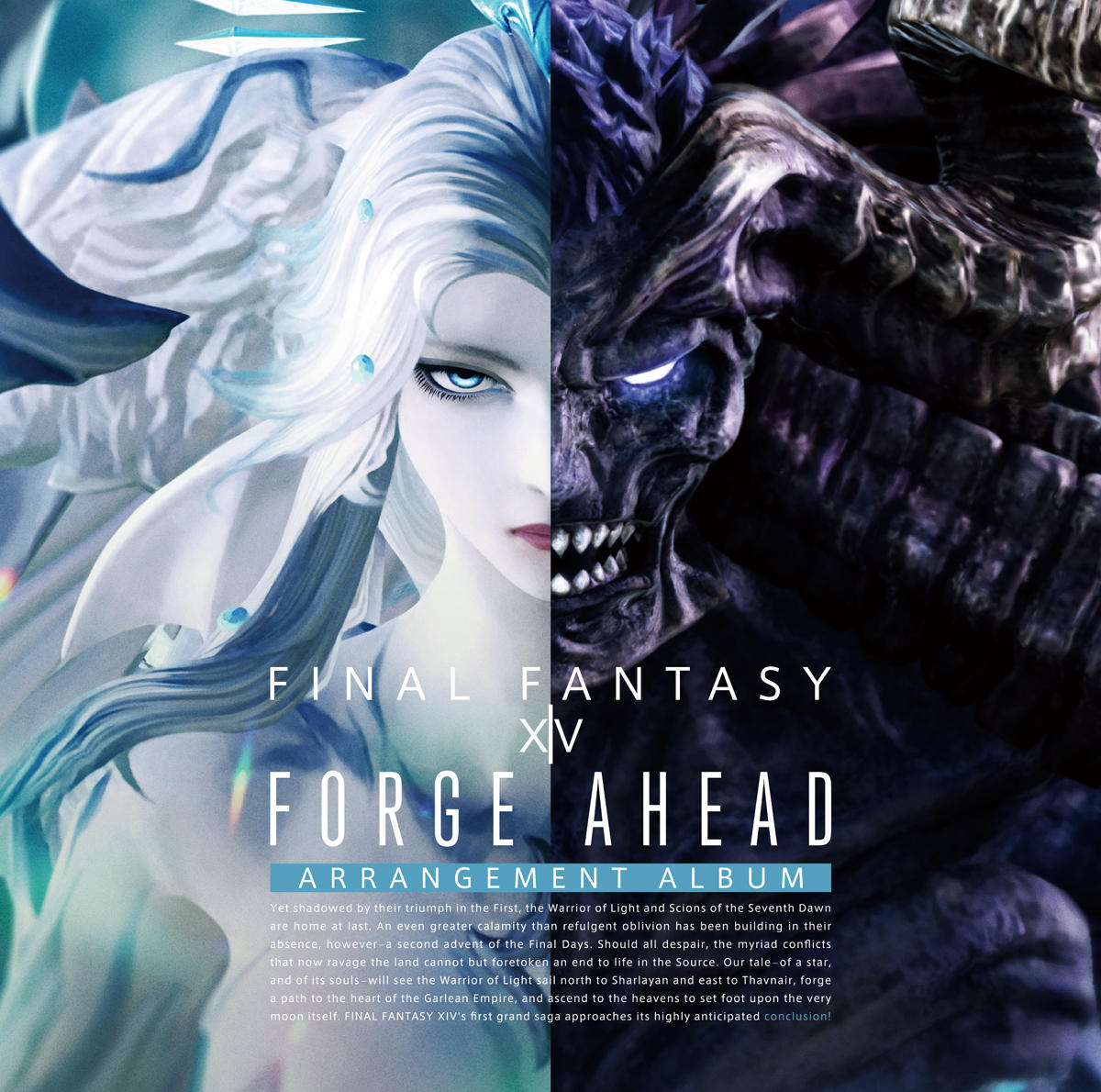 FINAL FANTASY XIV | LINE UP | SQUARE ENIX MUSIC | SQUARE ENIX