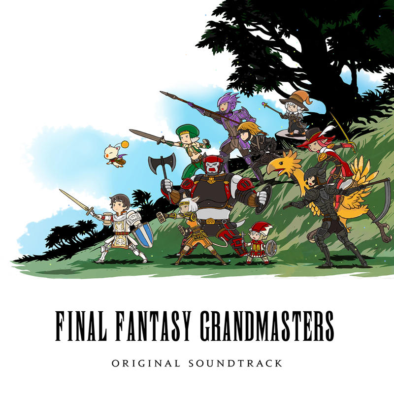 FINAL FANTASY IX Original Soundtrack - Compilation by SQUARE ENIX