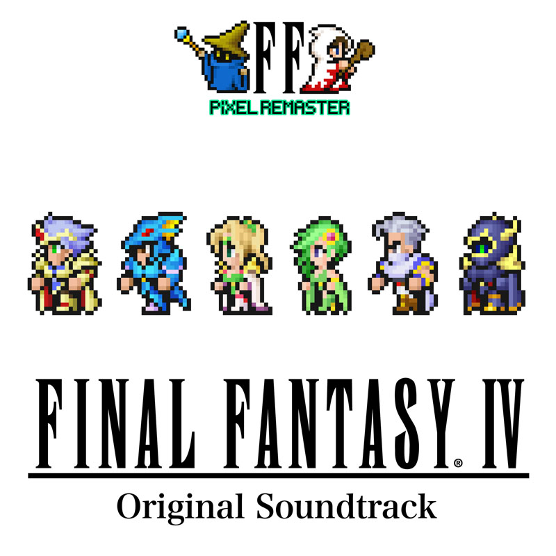 FINAL FANTASY XI Original Soundtrack PREMIUM BOX 【完全生産限定盤 