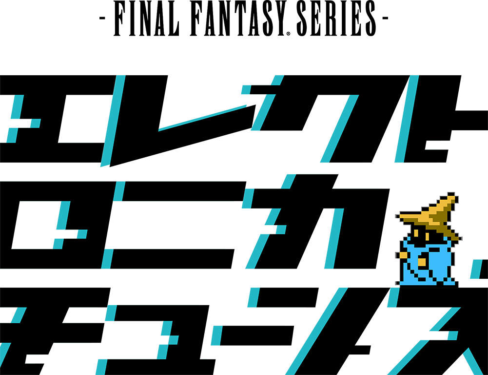 Electronica Tunes -FINAL FANTASY Series-