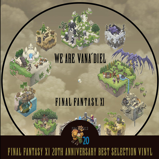 FINAL FANTASY XI 21st Anniversary Goods Special!, TOPICS, FINAL FANTASY  PORTAL SITE