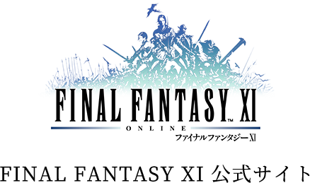 FINAL FANTASY XI