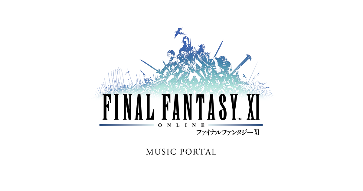 FINAL FANTASY XI MUSIC PORTAL SITE | SQUARE ENIX