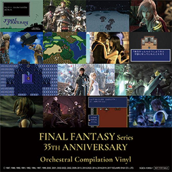Final Fantasy Series 35th Anniversary Orchestral Compilation Vinyl Square Enix
