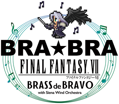BRA★BRA FIANL FANTASY VII BRASS de BRAVO with Siena Wind Orchestra【コンサートBlu-ray】