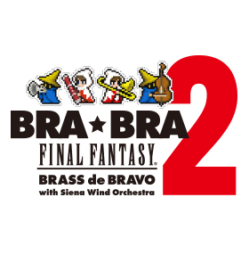 UEMATSU NOBUO - Brabra Final Fantasy 7 Brass De Bravo With