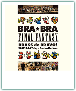 BRA★BRA FINAL FANTASY【Blu-ray】