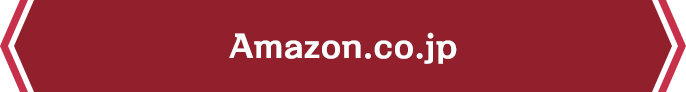 Amazon.co.jp