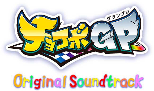 Chocobo GP Original Soundtrack