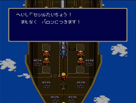 FINAL FANTASY 35th Anniversary Distant Worlds: music from FINAL 