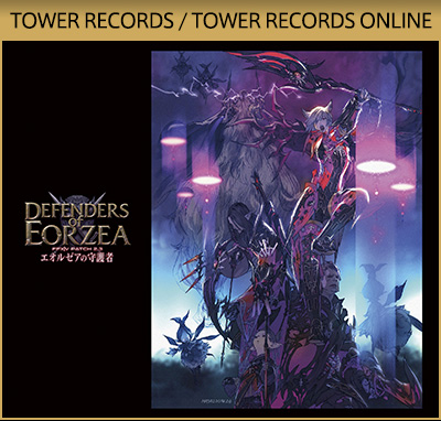 TOWER RECORDS / TOWER RECORDS ONLIN