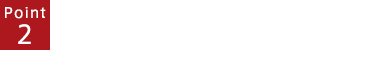 [Point2]“蛮神バトル曲”（バンドアレンジ）と、“フィールド・街のテーマ”（ピアノアレンジ）の2種のアレンジを同時収録！