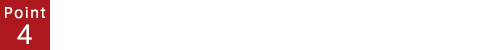 [Point4]サウンドトラック2作品と同様にアレンジ楽曲とオリジナル音源の320kbpsという高音質mp3ファイルを収録！