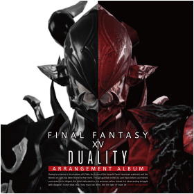 Duality ～FINAL FANTASY XIV Arrangement Album～