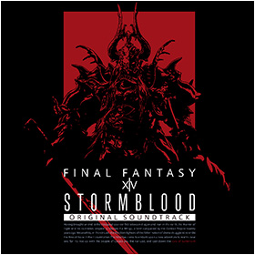 Final Fantasy Xiv Original Soundtrack Portal Square Enix