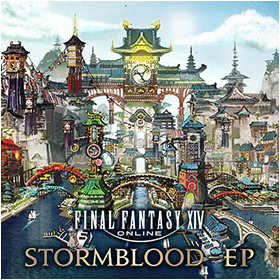 STORMBLOOD-EP