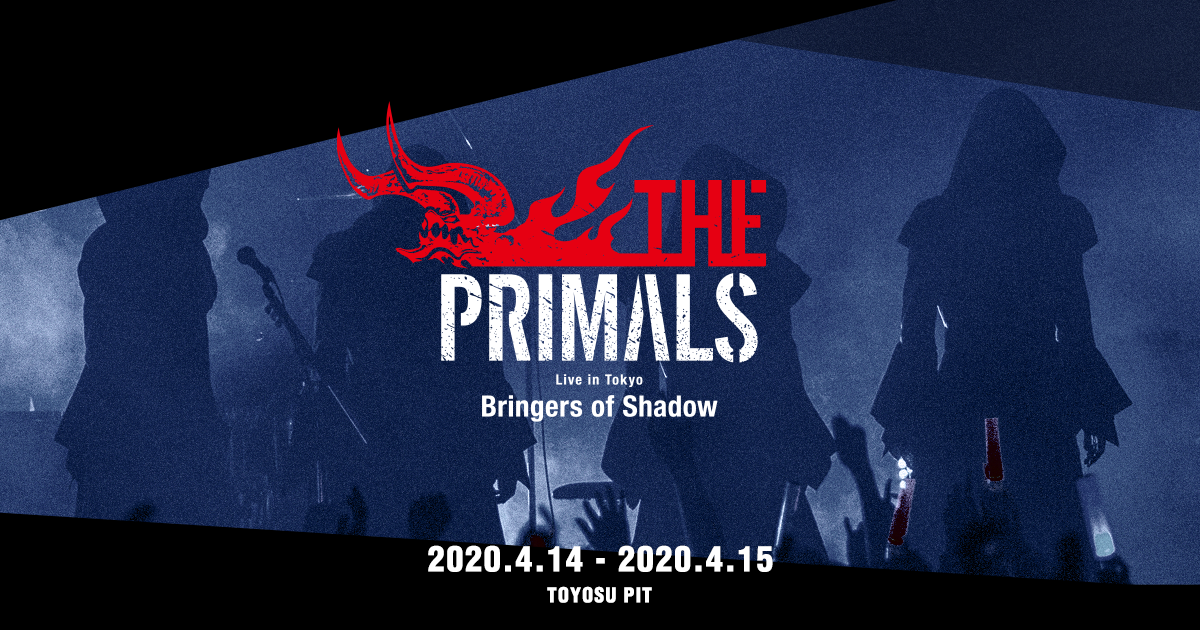 THE PRIMALS Live in Tokyo – Bringers of Shadow | SQUARE ENIX