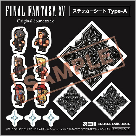 FINAL FANTASY XV Original Soundtrack | SQUARE ENIX