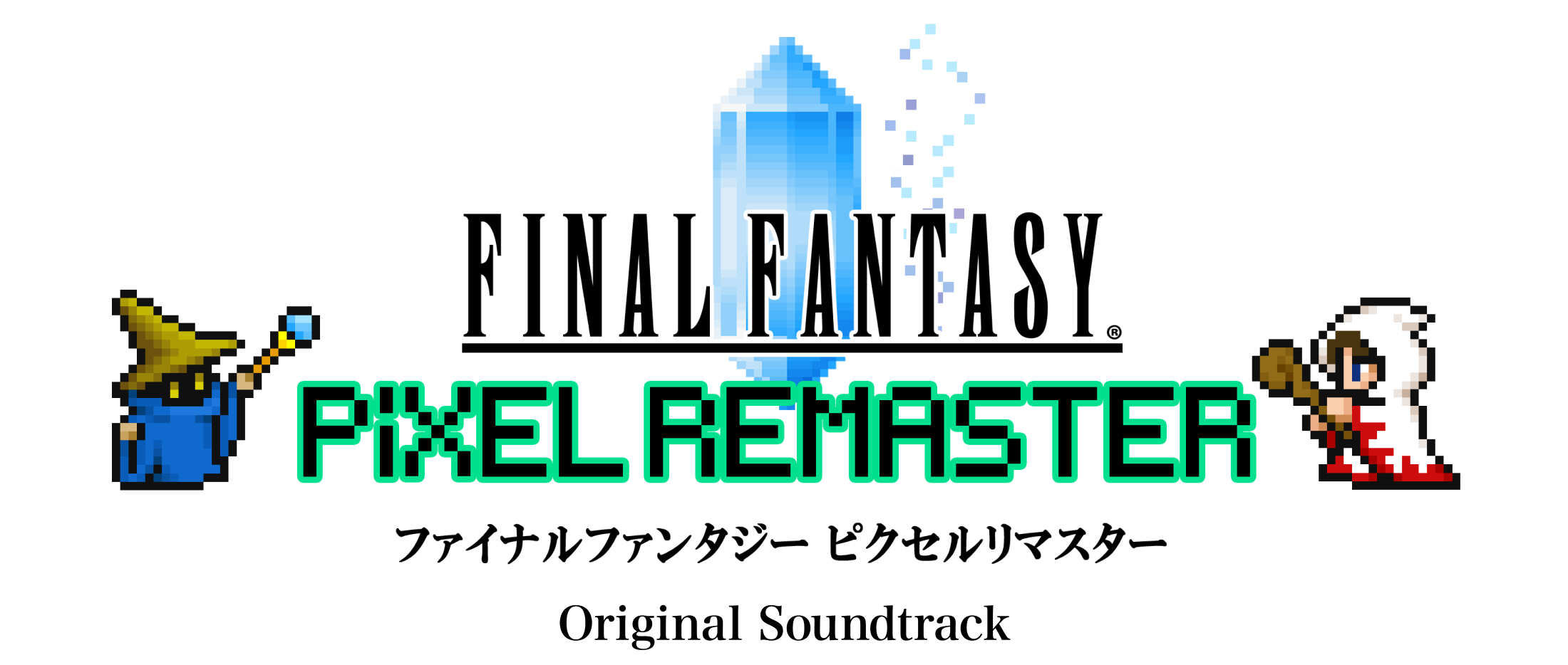 FINAL FANTASY  FINAL FANTASY PIXEL REMASTER ORIGINAL SOUNDTRACK