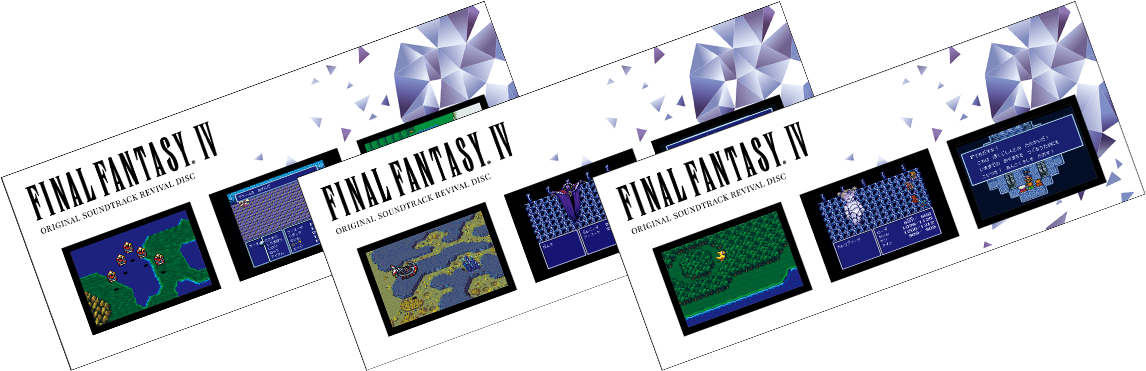 FINAL FANTASY IV ORIGINAL SOUNDTRACK REVIVAL DISC