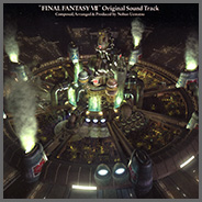 FINAL FANTASY VII オリジナル・サウンドトラック
