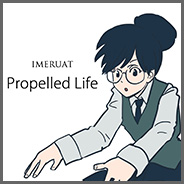 【IMERUAT】CD&BOOK　Propelled Life