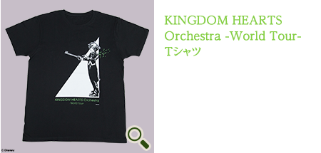 KINGDOM HEARTS Orchestra -World Tour- Tシャツ ¥3,000