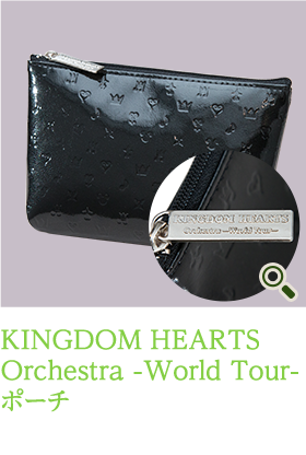 KINGDOM HEARTS Orchestra -World Tour- ポーチ ¥3,500