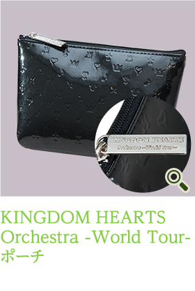 KINGDOM HEARTS Orchestra -World Tour- | SQUARE ENIX KINGDOM HEARTS Orchestra -World Tour- | SQUARE ENIX