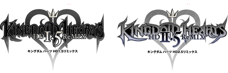 KINGDOM HEARTS –HD 1.5 & 2.5 ReMIX- Original Soundtrack BOX