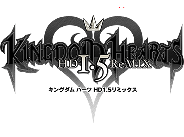 KINGDOM HEARTS –HD 1.5 ReMIX- オリジナル・サウンドトラック 
