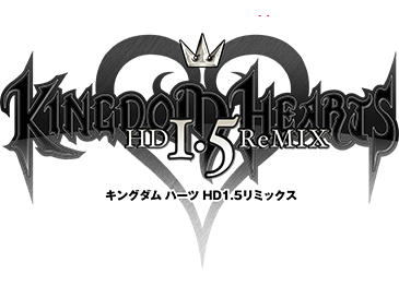 KINGDOM HEARTS –HD 1.5 ReMIX- オリジナル・サウンドトラック