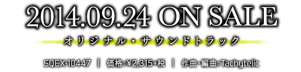 2014.9.24 on Sale