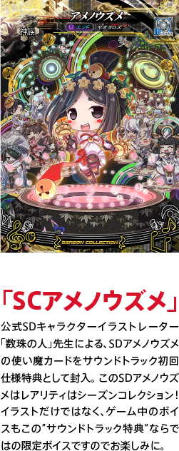 LORD of VERMILION Ⅳ Original Soundtrack LORD of VERMILION Ⅳ Original Soundtrack