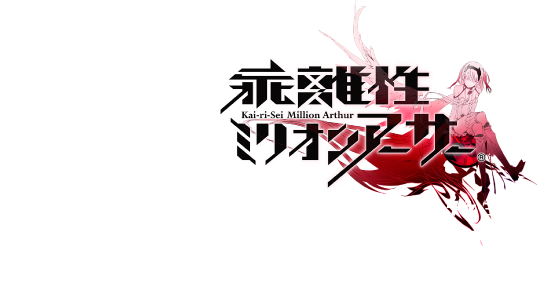オリジナル、サウンドトラック バトルコレクションズ