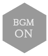 BGMを再生する
