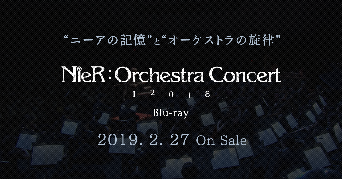 NieR：Orchestra　Concert　12018 Blu-ray