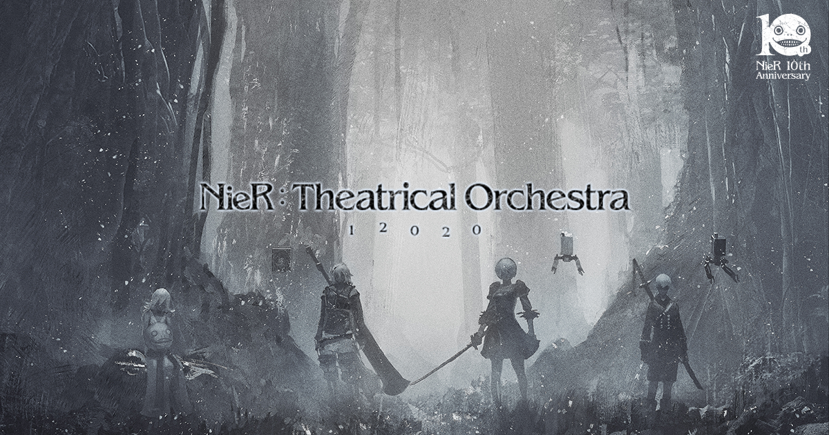 NieR Orchestral ニーア　オートマタ　オーケストラ